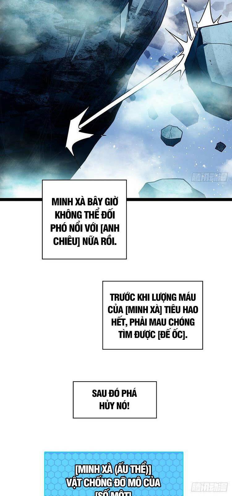 Bắt Đầu Vùng Dậy Từ Việc Chơi Game Nghiêm Túc chapter 63 - Trang 34
