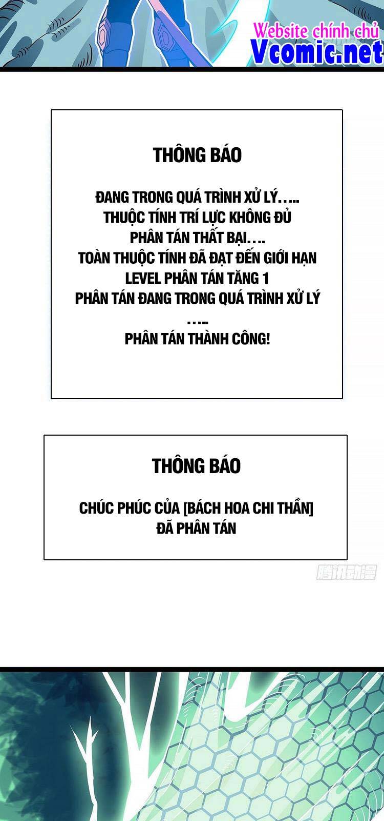 Bắt Đầu Vùng Dậy Từ Việc Chơi Game Nghiêm Túc chapter 65 - Trang 11