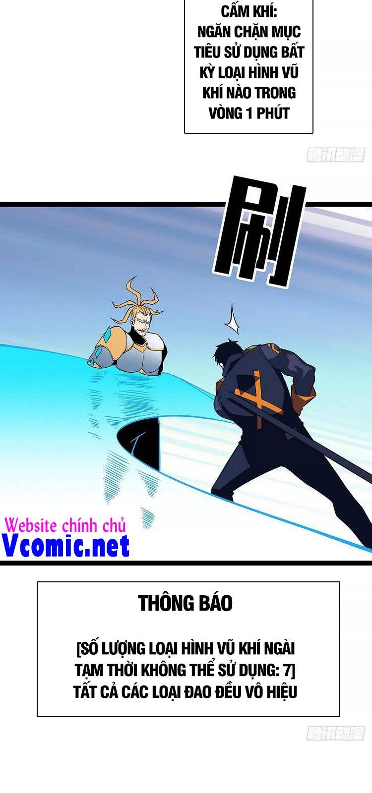 Bắt Đầu Vùng Dậy Từ Việc Chơi Game Nghiêm Túc chapter 65 - Trang 22
