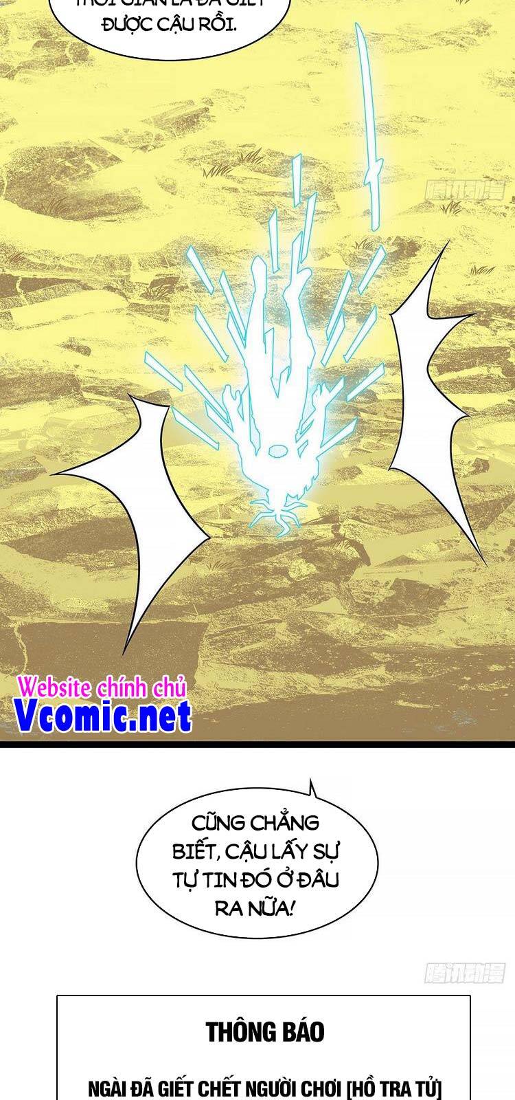 Bắt Đầu Vùng Dậy Từ Việc Chơi Game Nghiêm Túc chapter 65 - Trang 31