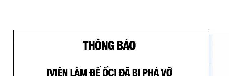 Bắt Đầu Vùng Dậy Từ Việc Chơi Game Nghiêm Túc chapter 66 - Trang 1