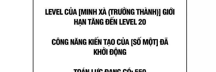 Bắt Đầu Vùng Dậy Từ Việc Chơi Game Nghiêm Túc chapter 66 - Trang 101