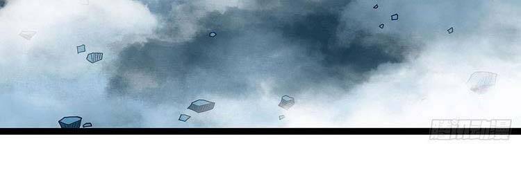 Bắt Đầu Vùng Dậy Từ Việc Chơi Game Nghiêm Túc chapter 66 - Trang 180