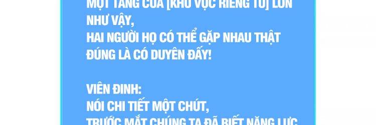Bắt Đầu Vùng Dậy Từ Việc Chơi Game Nghiêm Túc chapter 66 - Trang 237