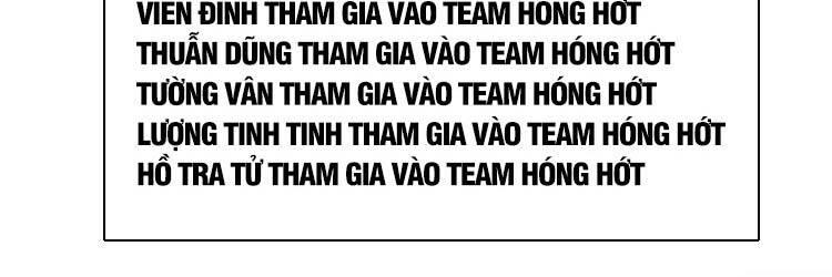 Bắt Đầu Vùng Dậy Từ Việc Chơi Game Nghiêm Túc chapter 66 - Trang 248