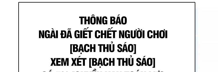 Bắt Đầu Vùng Dậy Từ Việc Chơi Game Nghiêm Túc chapter 66 - Trang 261