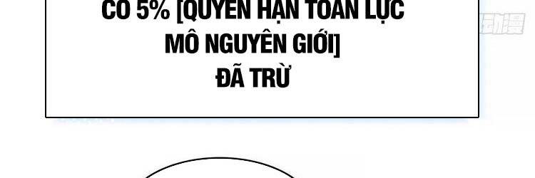 Bắt Đầu Vùng Dậy Từ Việc Chơi Game Nghiêm Túc chapter 66 - Trang 262