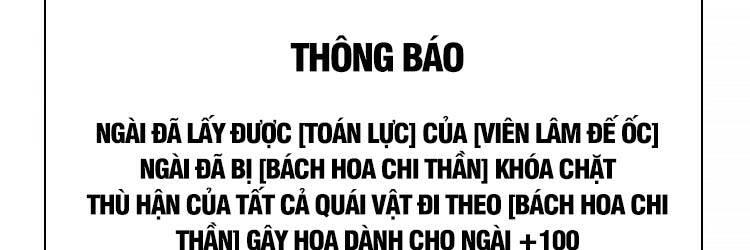 Bắt Đầu Vùng Dậy Từ Việc Chơi Game Nghiêm Túc chapter 66 - Trang 3