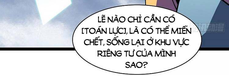 Bắt Đầu Vùng Dậy Từ Việc Chơi Game Nghiêm Túc chapter 66 - Trang 64