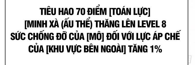 Bắt Đầu Vùng Dậy Từ Việc Chơi Game Nghiêm Túc chapter 66 - Trang 80