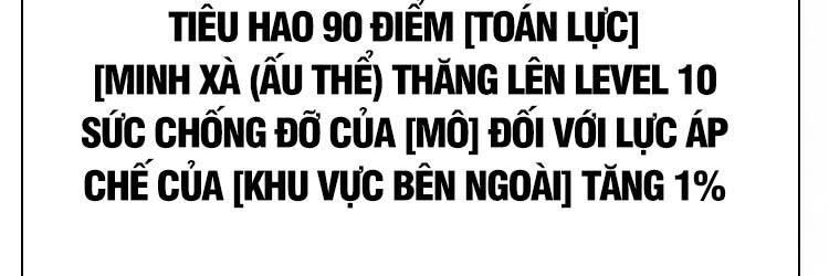 Bắt Đầu Vùng Dậy Từ Việc Chơi Game Nghiêm Túc chapter 66 - Trang 82