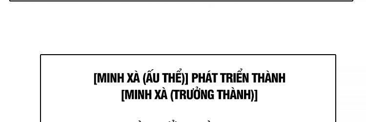 Bắt Đầu Vùng Dậy Từ Việc Chơi Game Nghiêm Túc chapter 66 - Trang 83