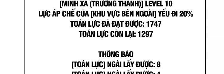Bắt Đầu Vùng Dậy Từ Việc Chơi Game Nghiêm Túc chapter 66 - Trang 84