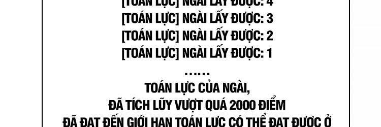 Bắt Đầu Vùng Dậy Từ Việc Chơi Game Nghiêm Túc chapter 66 - Trang 85