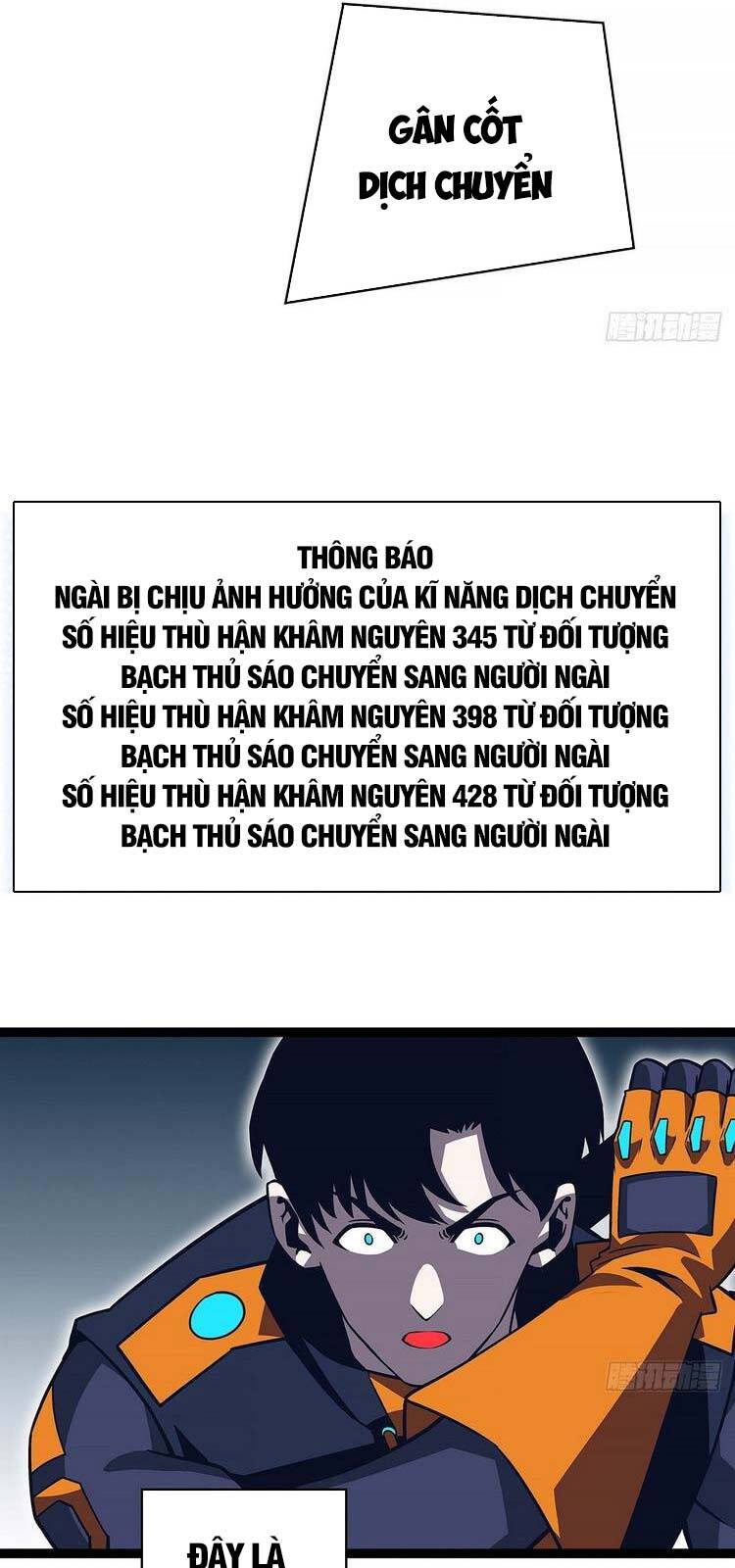 Bắt Đầu Vùng Dậy Từ Việc Chơi Game Nghiêm Túc chapter 67 - Trang 33