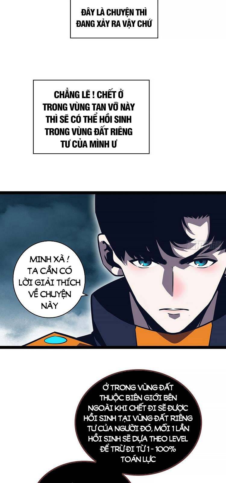 Bắt Đầu Vùng Dậy Từ Việc Chơi Game Nghiêm Túc chapter 67 - Trang 7