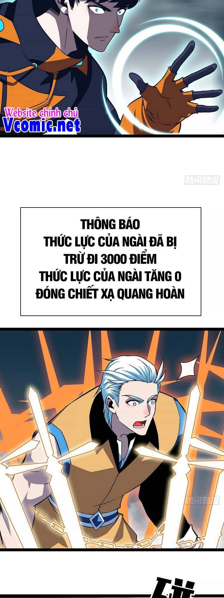 Bắt Đầu Vùng Dậy Từ Việc Chơi Game Nghiêm Túc chapter 68 - Trang 12