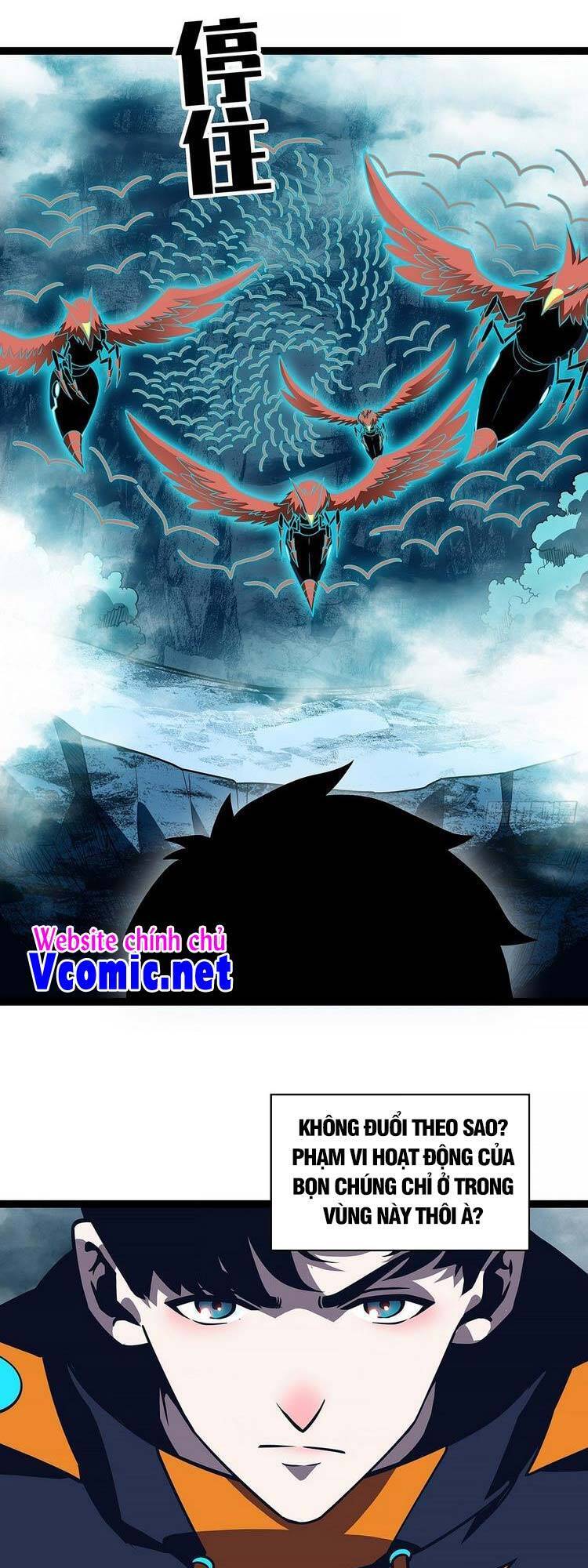 Bắt Đầu Vùng Dậy Từ Việc Chơi Game Nghiêm Túc chapter 68 - Trang 18