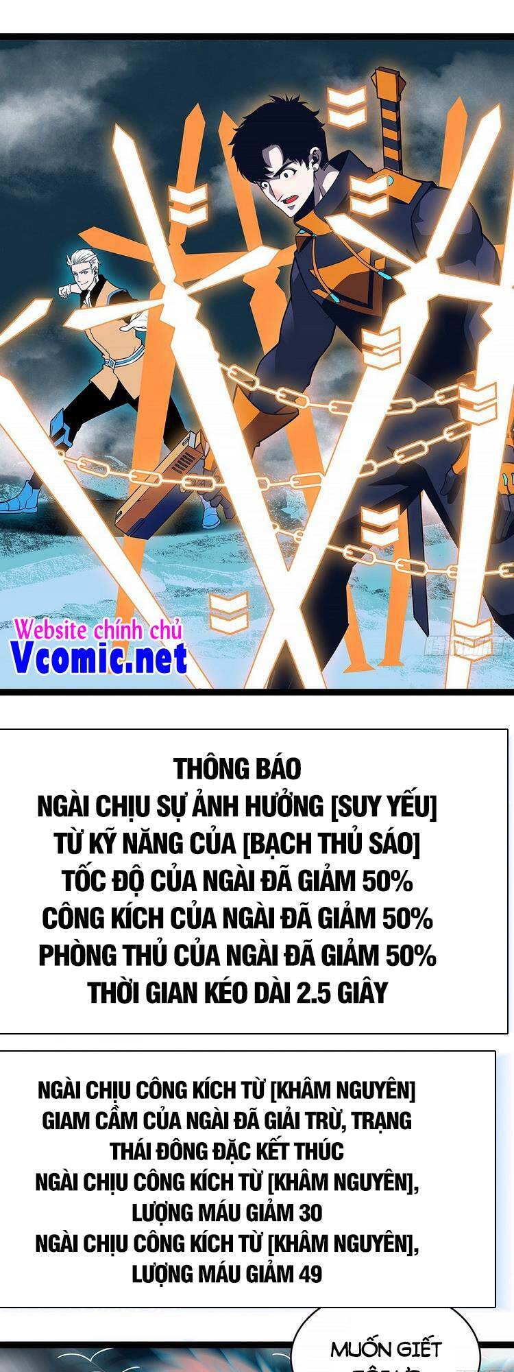 Bắt Đầu Vùng Dậy Từ Việc Chơi Game Nghiêm Túc chapter 68 - Trang 6