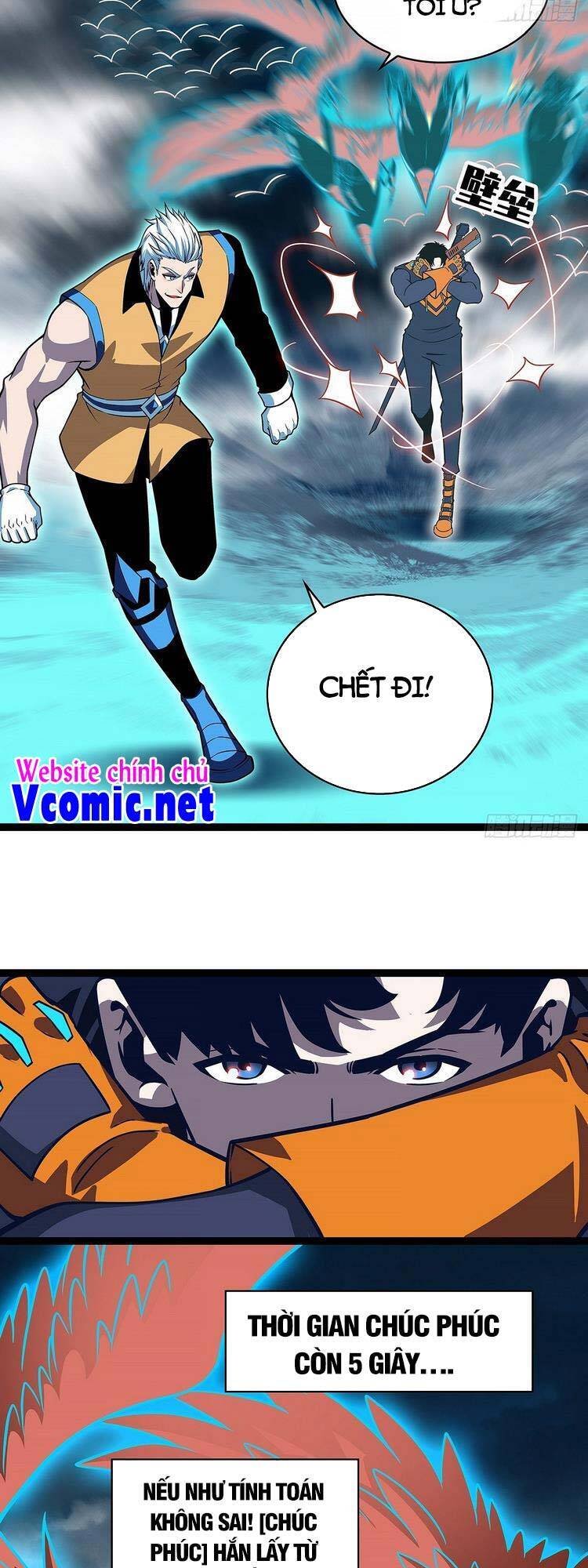 Bắt Đầu Vùng Dậy Từ Việc Chơi Game Nghiêm Túc chapter 68 - Trang 7