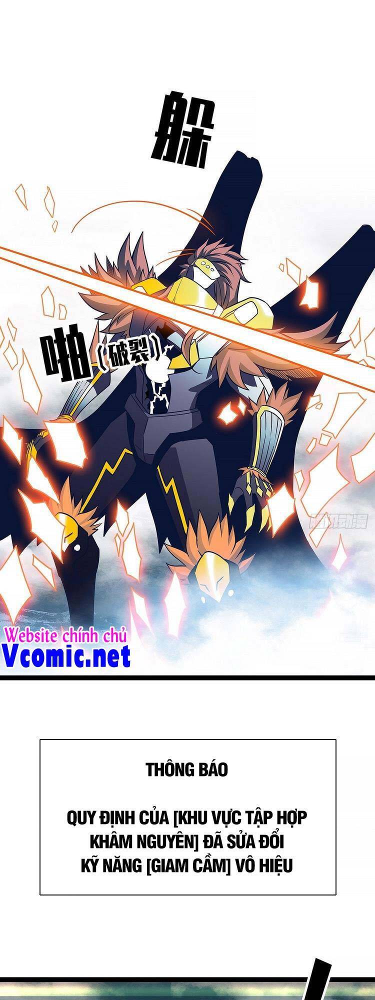 Bắt Đầu Vùng Dậy Từ Việc Chơi Game Nghiêm Túc chapter 69 - Trang 1