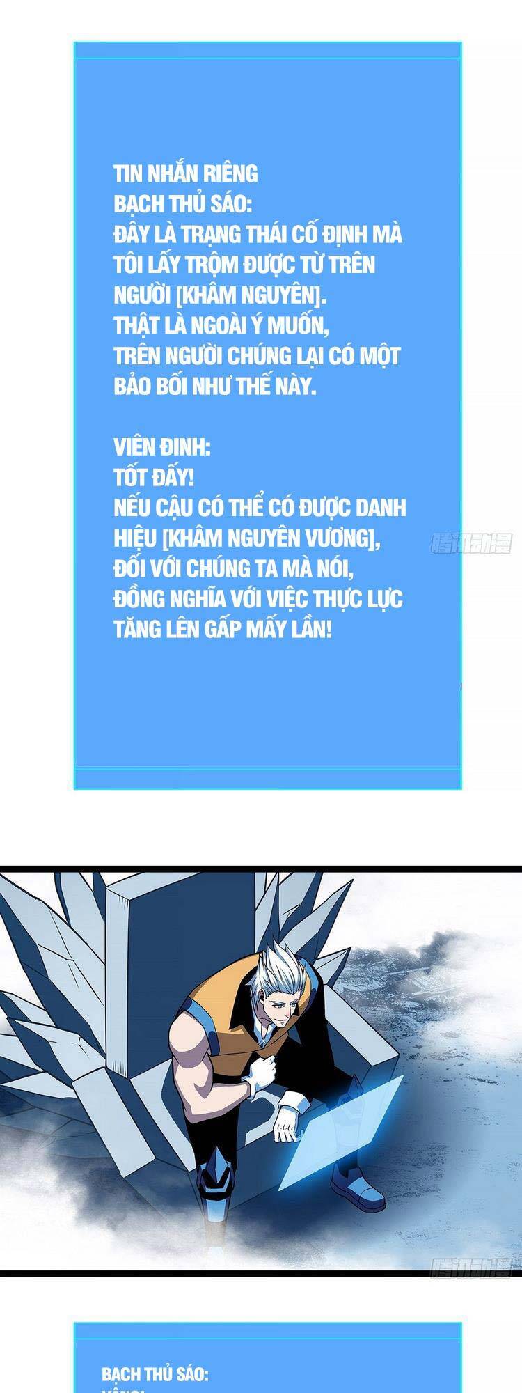 Bắt Đầu Vùng Dậy Từ Việc Chơi Game Nghiêm Túc chapter 69 - Trang 11