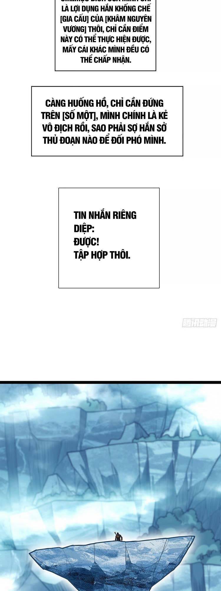 Bắt Đầu Vùng Dậy Từ Việc Chơi Game Nghiêm Túc chapter 69 - Trang 20