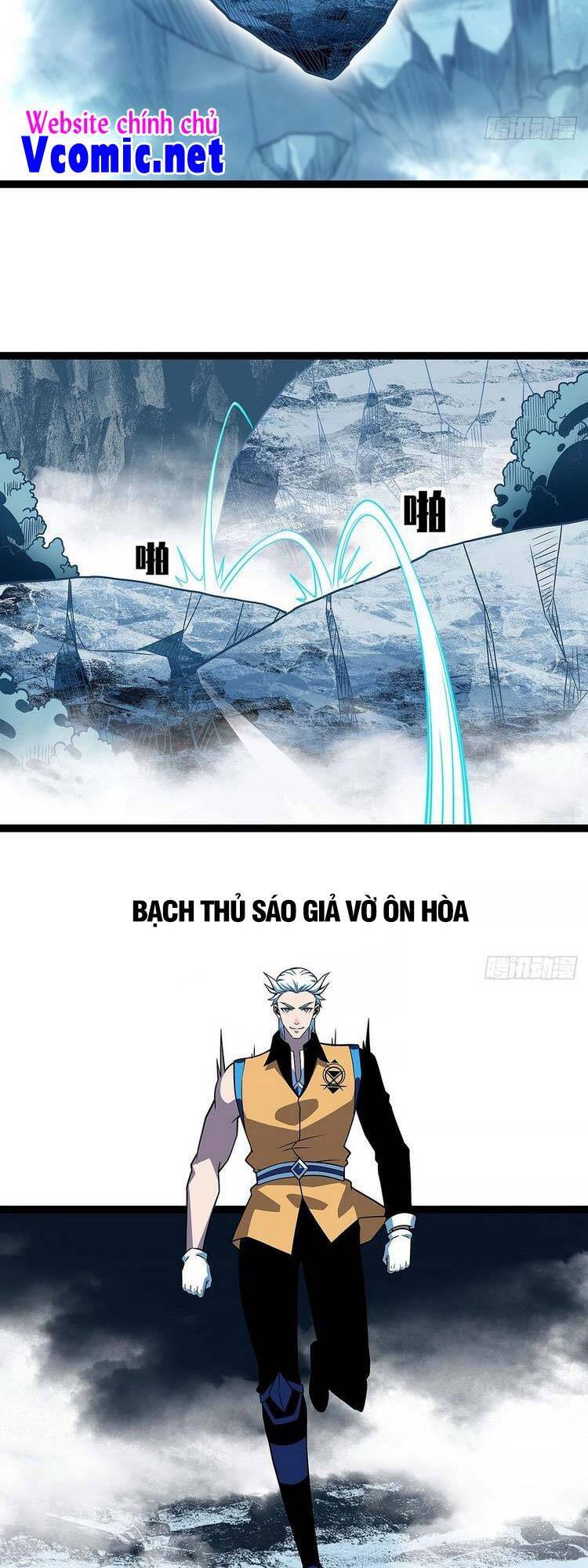 Bắt Đầu Vùng Dậy Từ Việc Chơi Game Nghiêm Túc chapter 69 - Trang 21