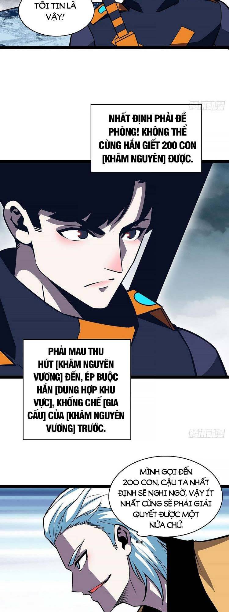 Bắt Đầu Vùng Dậy Từ Việc Chơi Game Nghiêm Túc chapter 69 - Trang 24