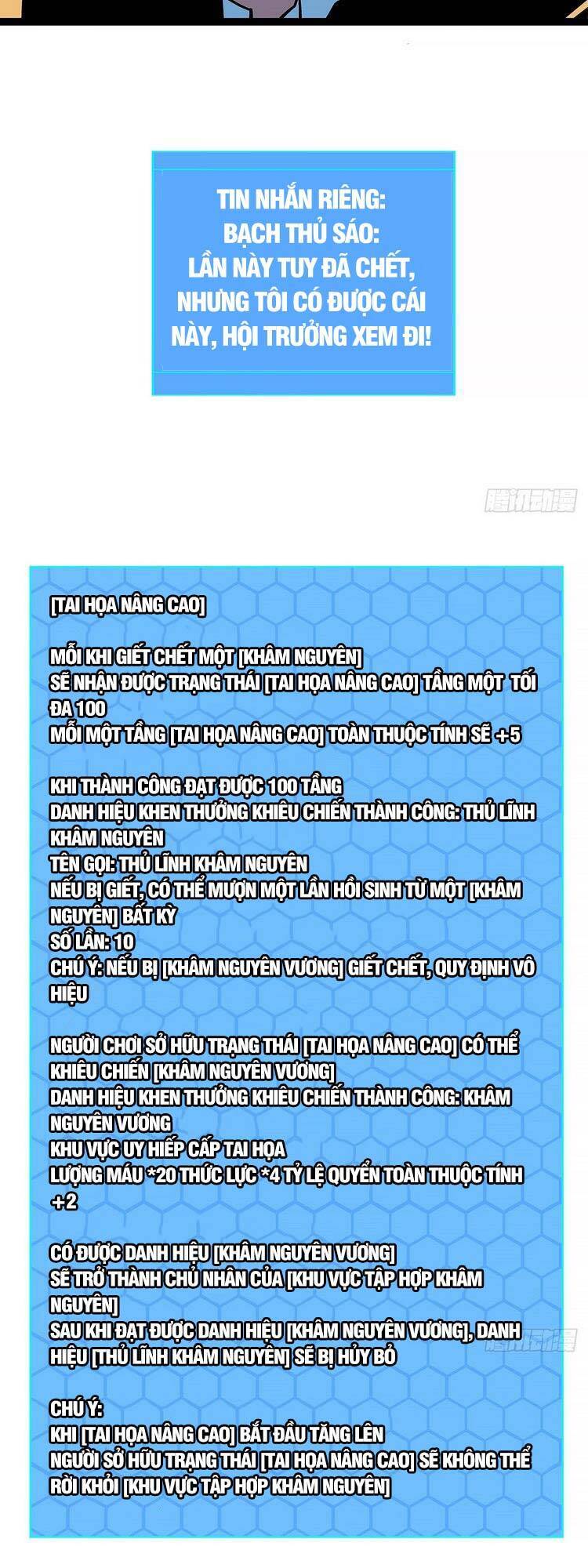 Bắt Đầu Vùng Dậy Từ Việc Chơi Game Nghiêm Túc chapter 69 - Trang 10