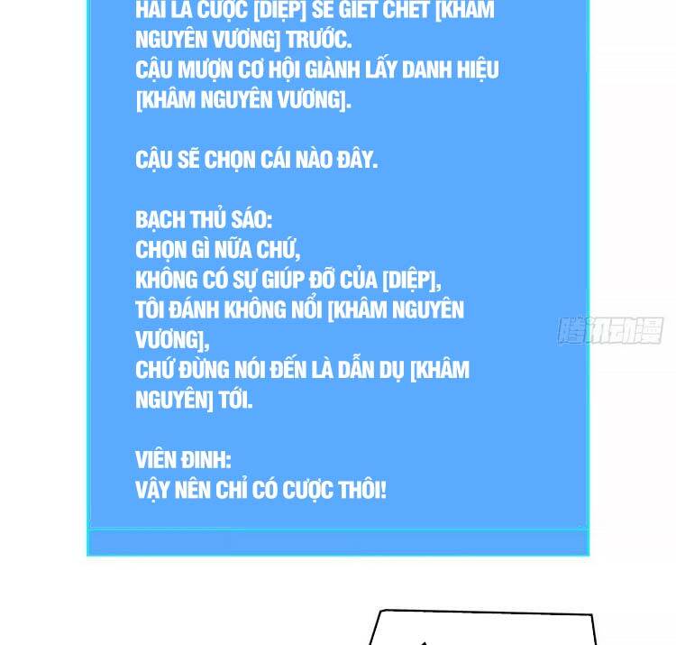 Bắt Đầu Vùng Dậy Từ Việc Chơi Game Nghiêm Túc chapter 70 - Trang 17