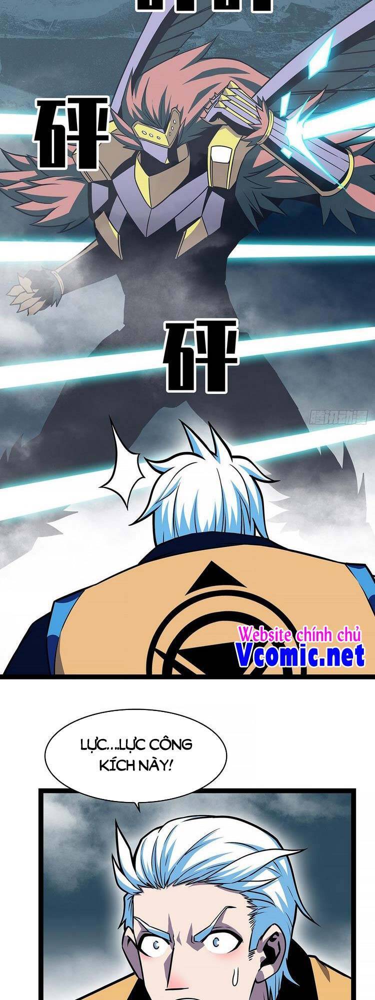 Bắt Đầu Vùng Dậy Từ Việc Chơi Game Nghiêm Túc chapter 70 - Trang 19