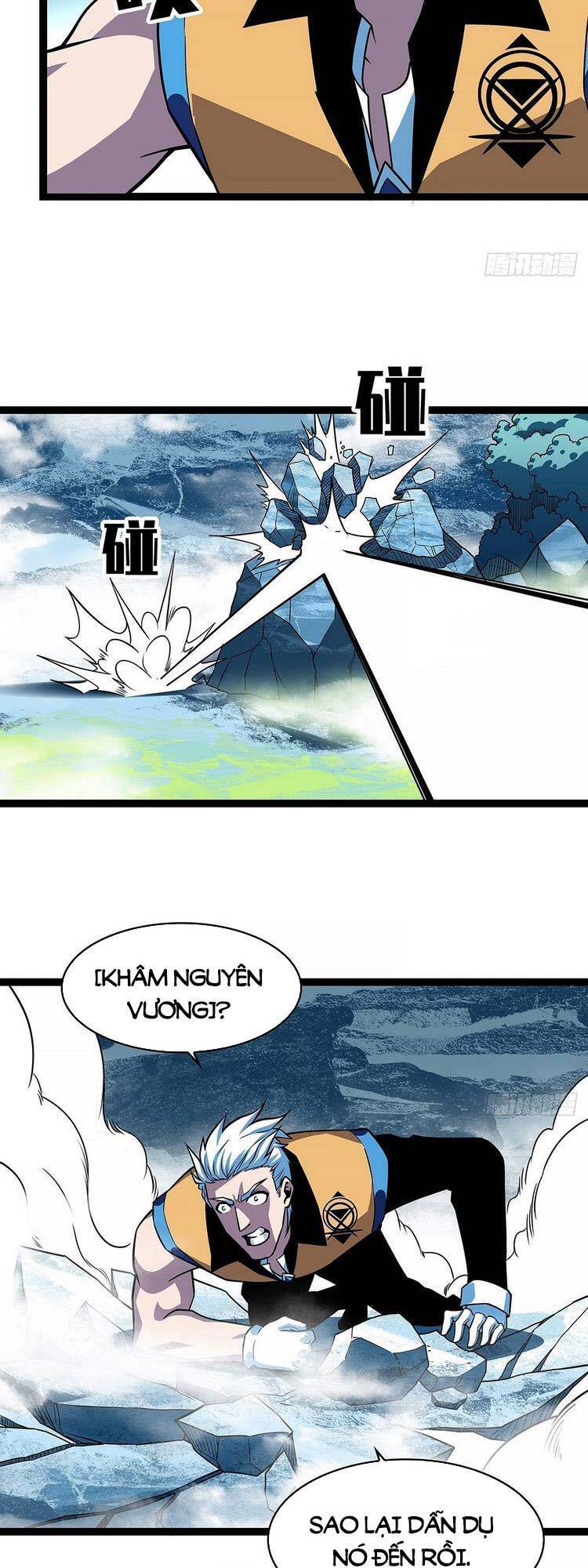 Bắt Đầu Vùng Dậy Từ Việc Chơi Game Nghiêm Túc chapter 70 - Trang 4