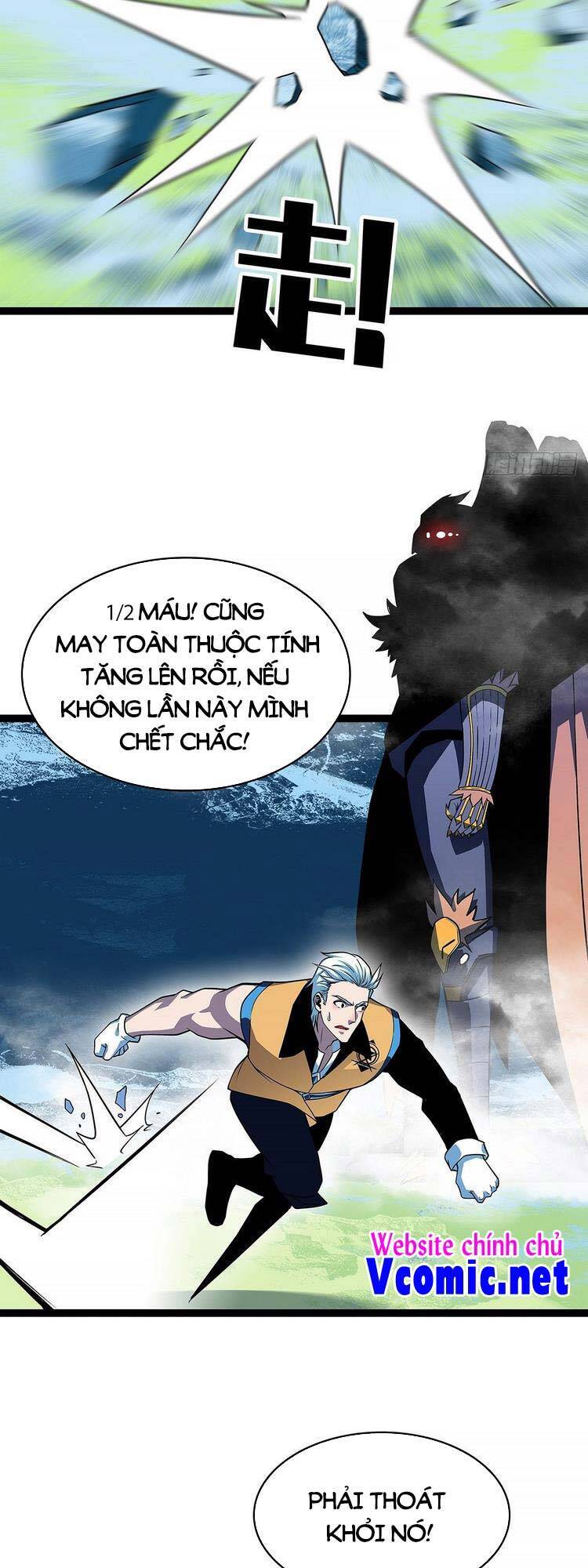 Bắt Đầu Vùng Dậy Từ Việc Chơi Game Nghiêm Túc chapter 70 - Trang 6