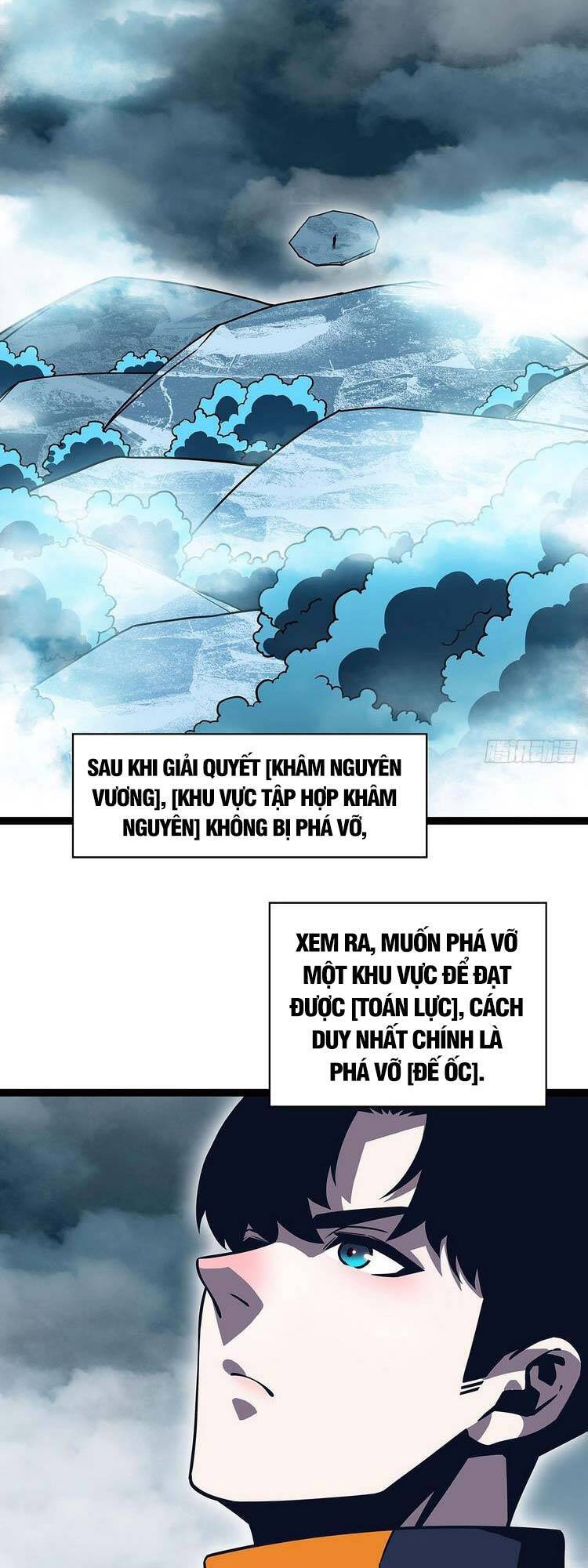 Bắt Đầu Vùng Dậy Từ Việc Chơi Game Nghiêm Túc chapter 71 - Trang 16