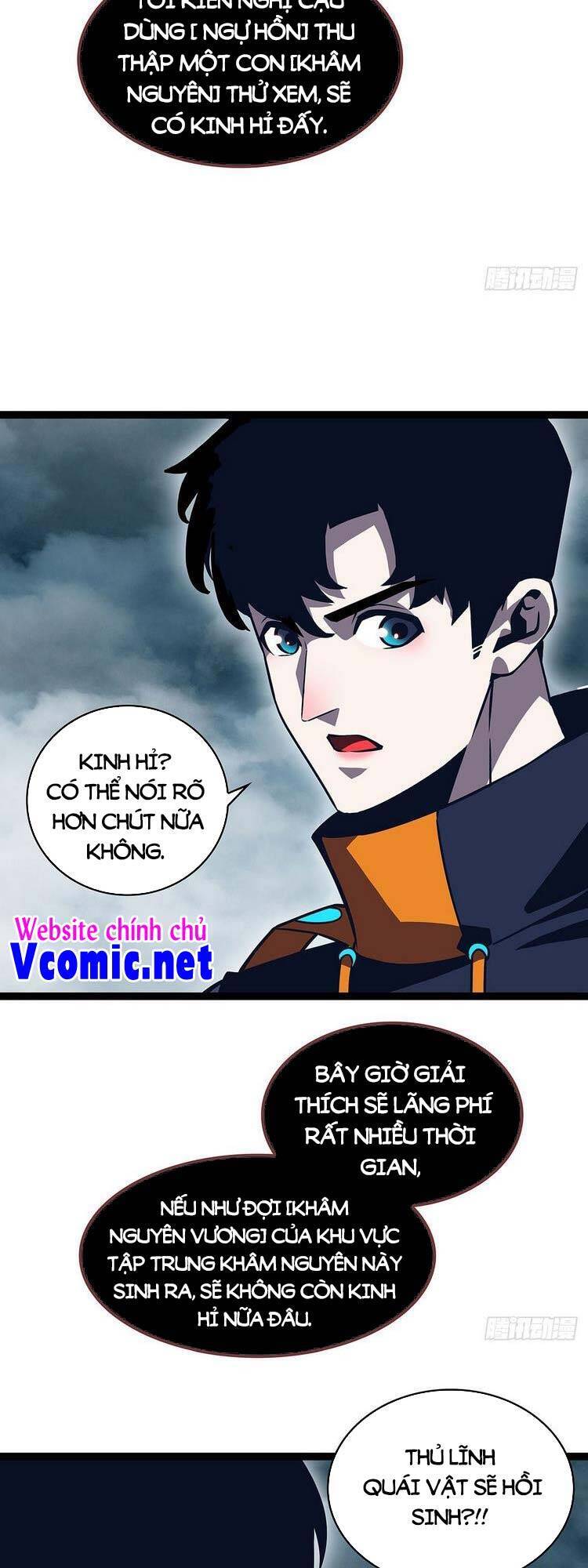 Bắt Đầu Vùng Dậy Từ Việc Chơi Game Nghiêm Túc chapter 71 - Trang 18