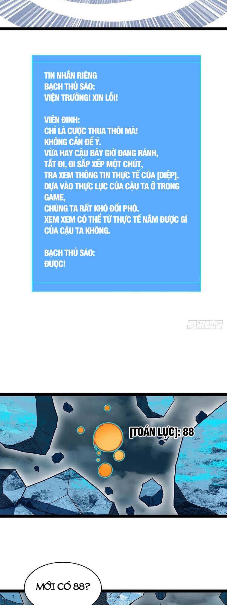 Bắt Đầu Vùng Dậy Từ Việc Chơi Game Nghiêm Túc chapter 71 - Trang 23