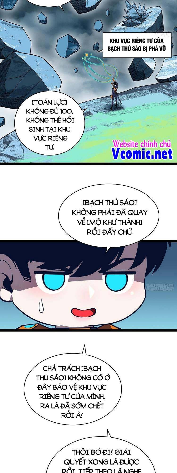 Bắt Đầu Vùng Dậy Từ Việc Chơi Game Nghiêm Túc chapter 71 - Trang 24