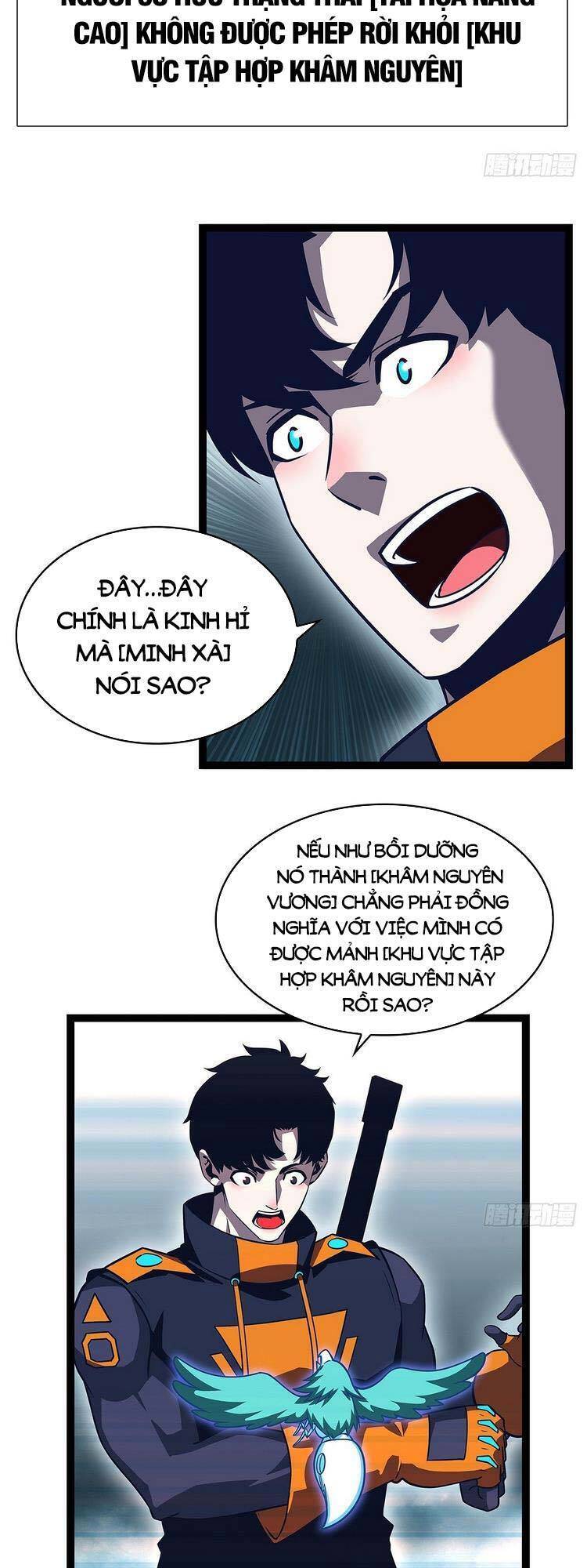 Bắt Đầu Vùng Dậy Từ Việc Chơi Game Nghiêm Túc chapter 72 - Trang 12