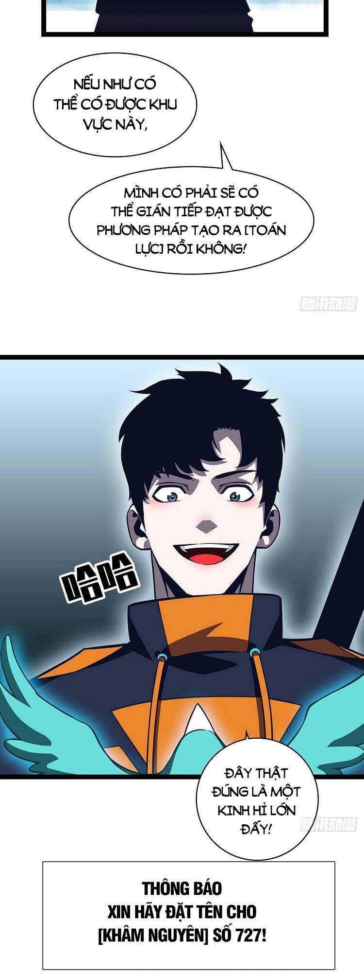 Bắt Đầu Vùng Dậy Từ Việc Chơi Game Nghiêm Túc chapter 72 - Trang 13