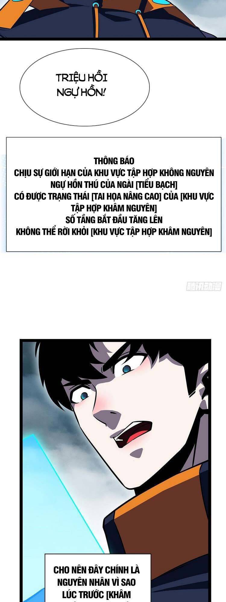 Bắt Đầu Vùng Dậy Từ Việc Chơi Game Nghiêm Túc chapter 72 - Trang 27