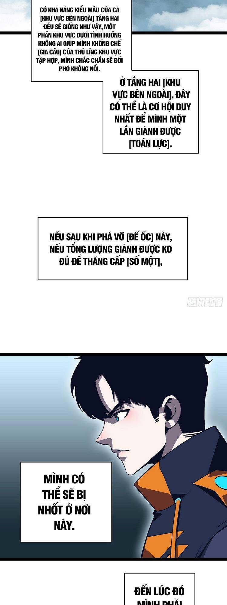 Bắt Đầu Vùng Dậy Từ Việc Chơi Game Nghiêm Túc chapter 72 - Trang 5