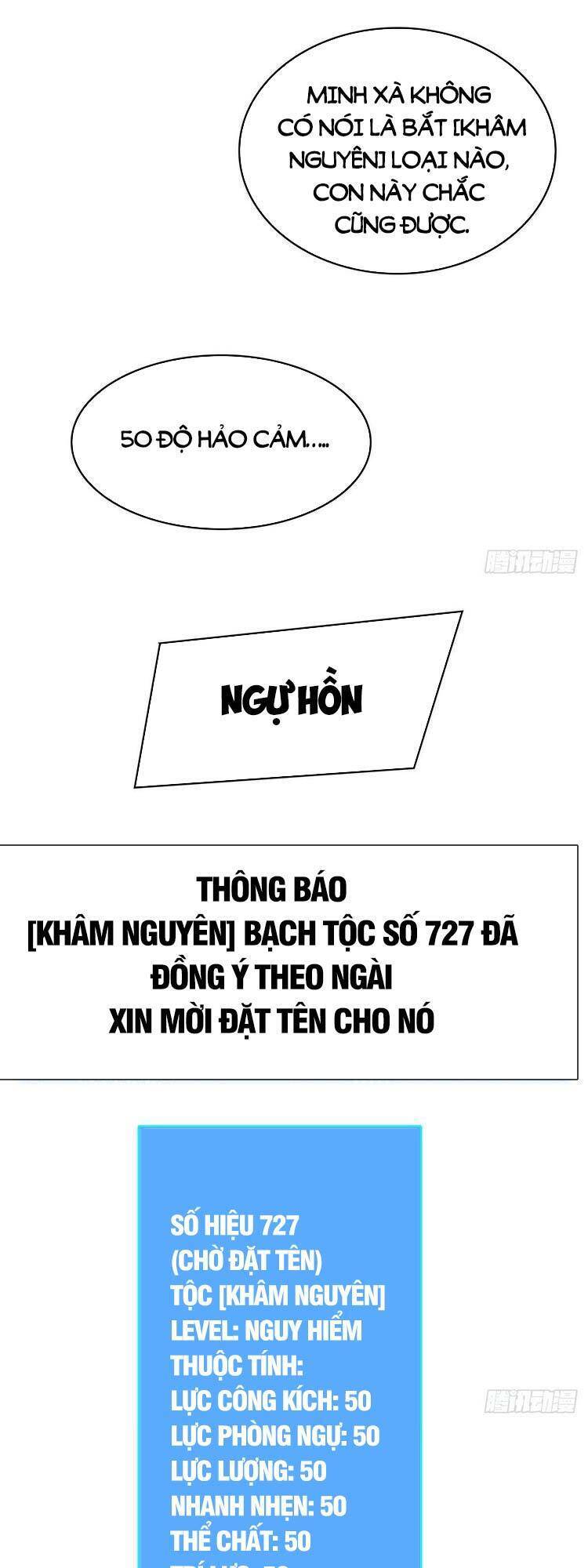 Bắt Đầu Vùng Dậy Từ Việc Chơi Game Nghiêm Túc chapter 72 - Trang 10