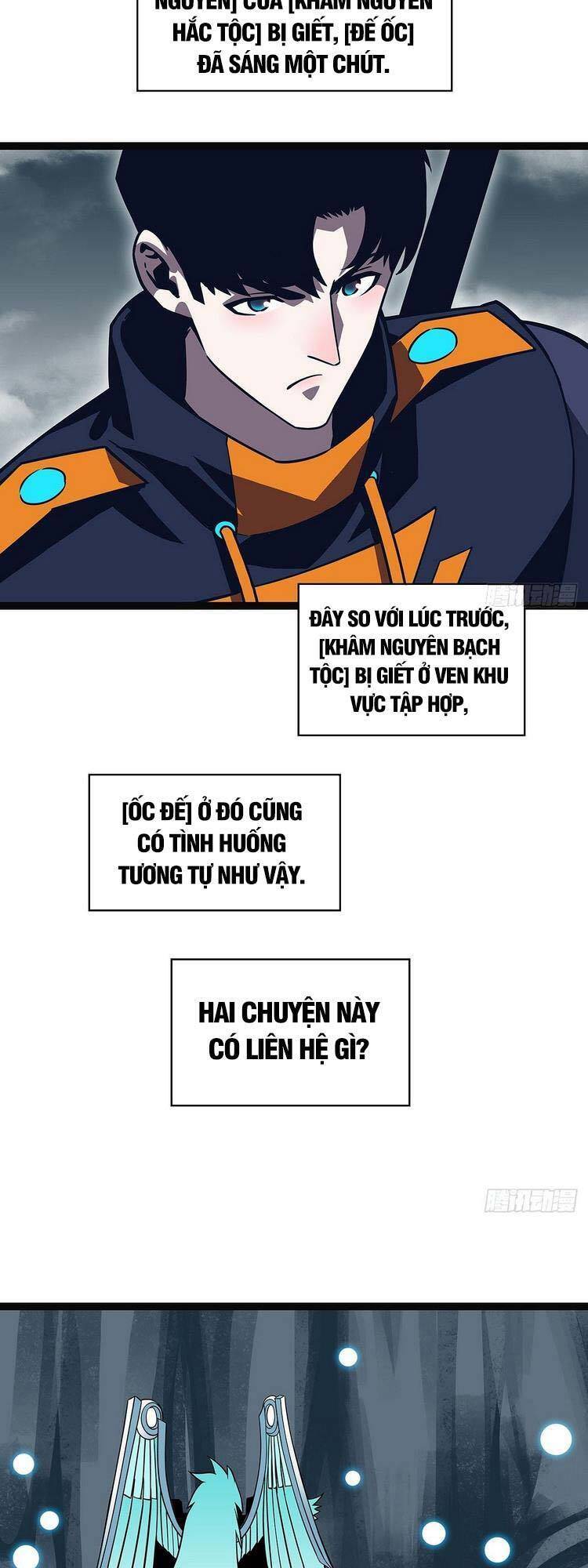 Bắt Đầu Vùng Dậy Từ Việc Chơi Game Nghiêm Túc chapter 73 - Trang 12