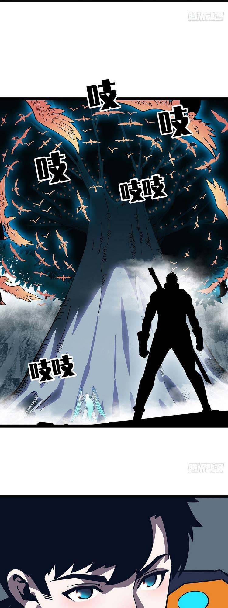 Bắt Đầu Vùng Dậy Từ Việc Chơi Game Nghiêm Túc chapter 73 - Trang 15