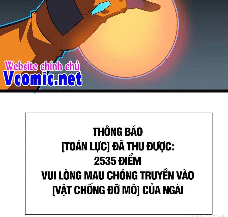 Bắt Đầu Vùng Dậy Từ Việc Chơi Game Nghiêm Túc chapter 73 - Trang 17