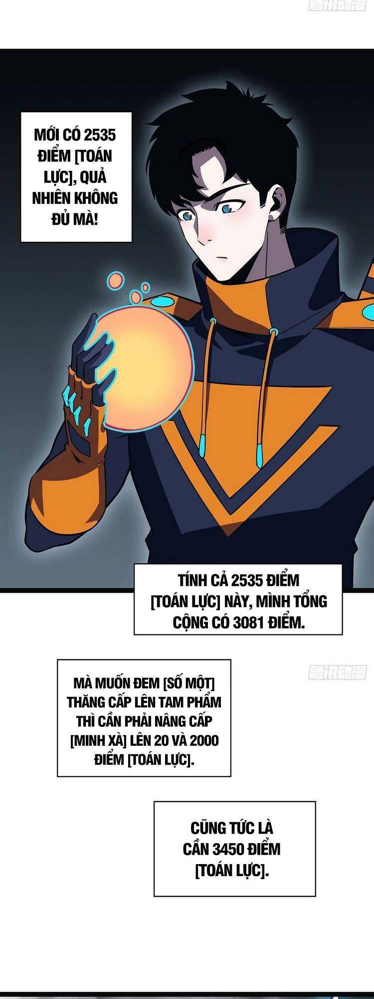 Bắt Đầu Vùng Dậy Từ Việc Chơi Game Nghiêm Túc chapter 73 - Trang 18