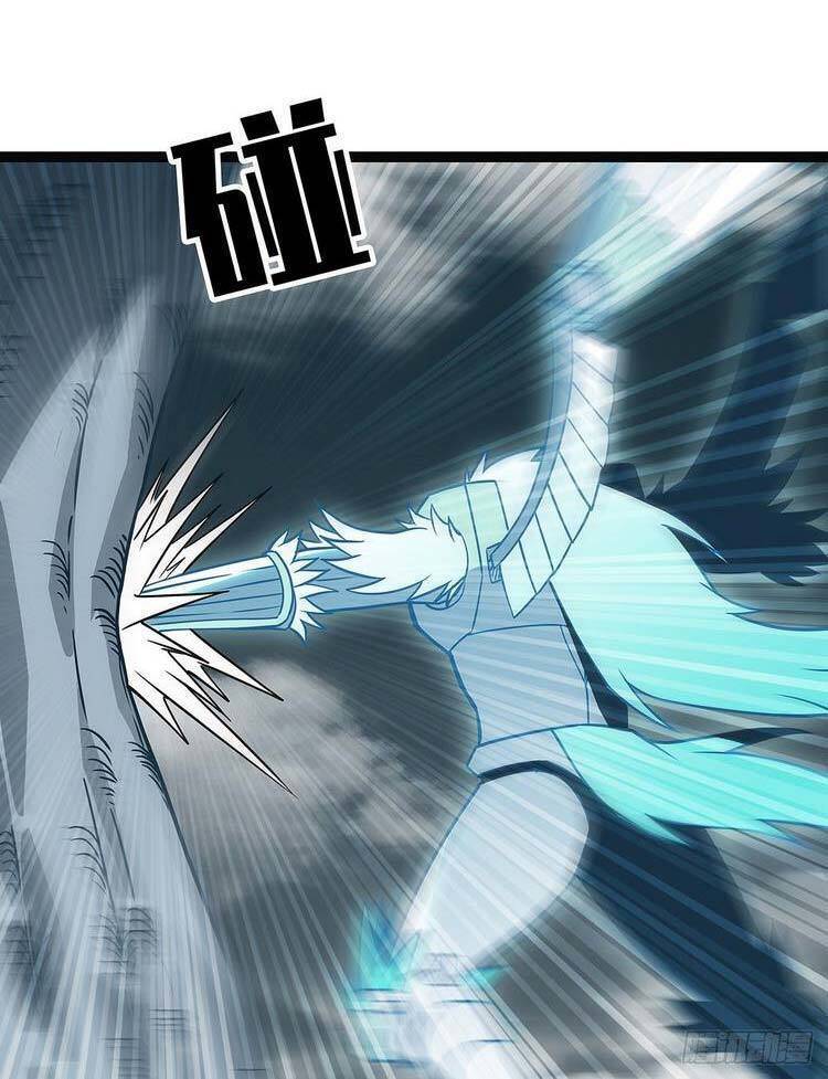 Bắt Đầu Vùng Dậy Từ Việc Chơi Game Nghiêm Túc chapter 73 - Trang 21