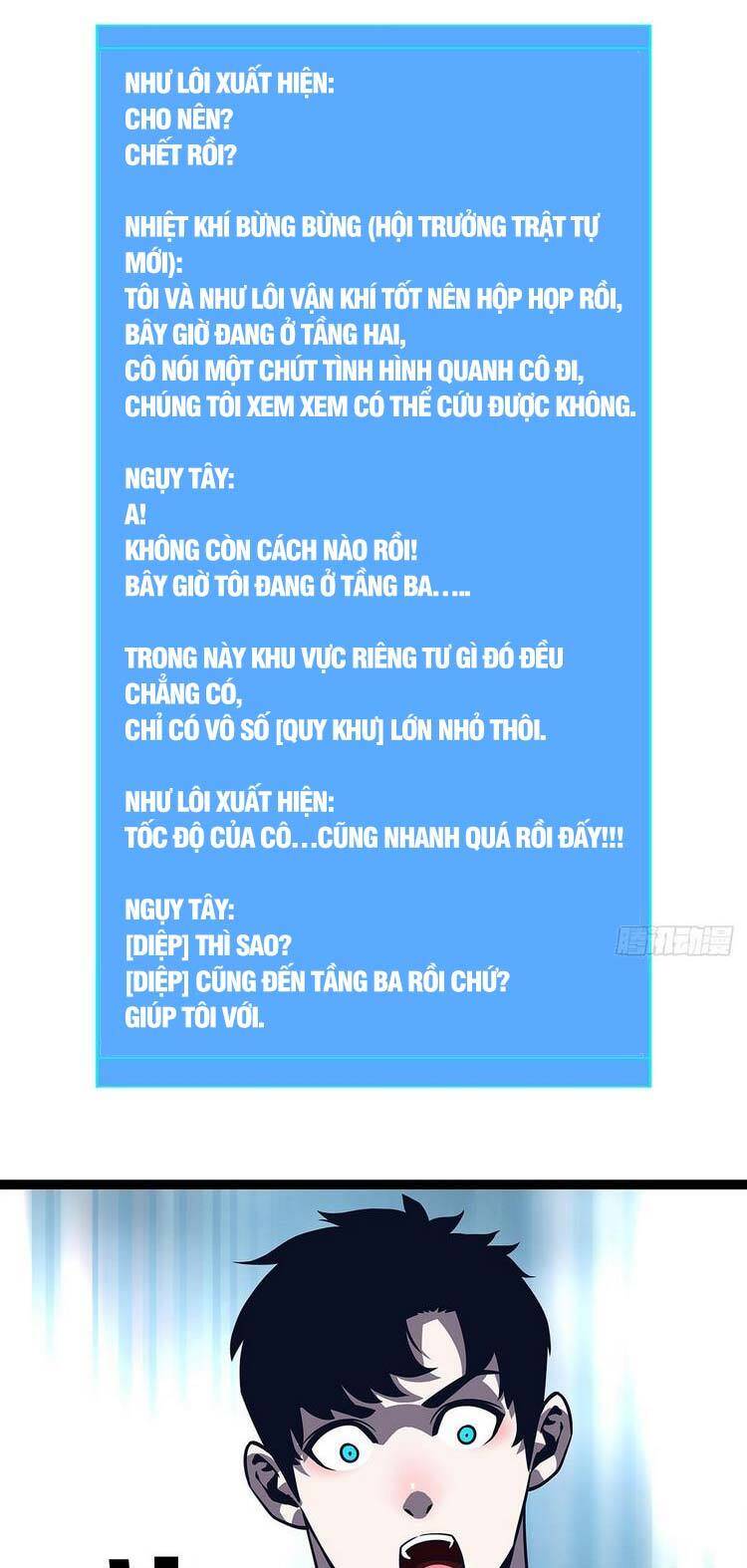 Bắt Đầu Vùng Dậy Từ Việc Chơi Game Nghiêm Túc chapter 73 - Trang 39