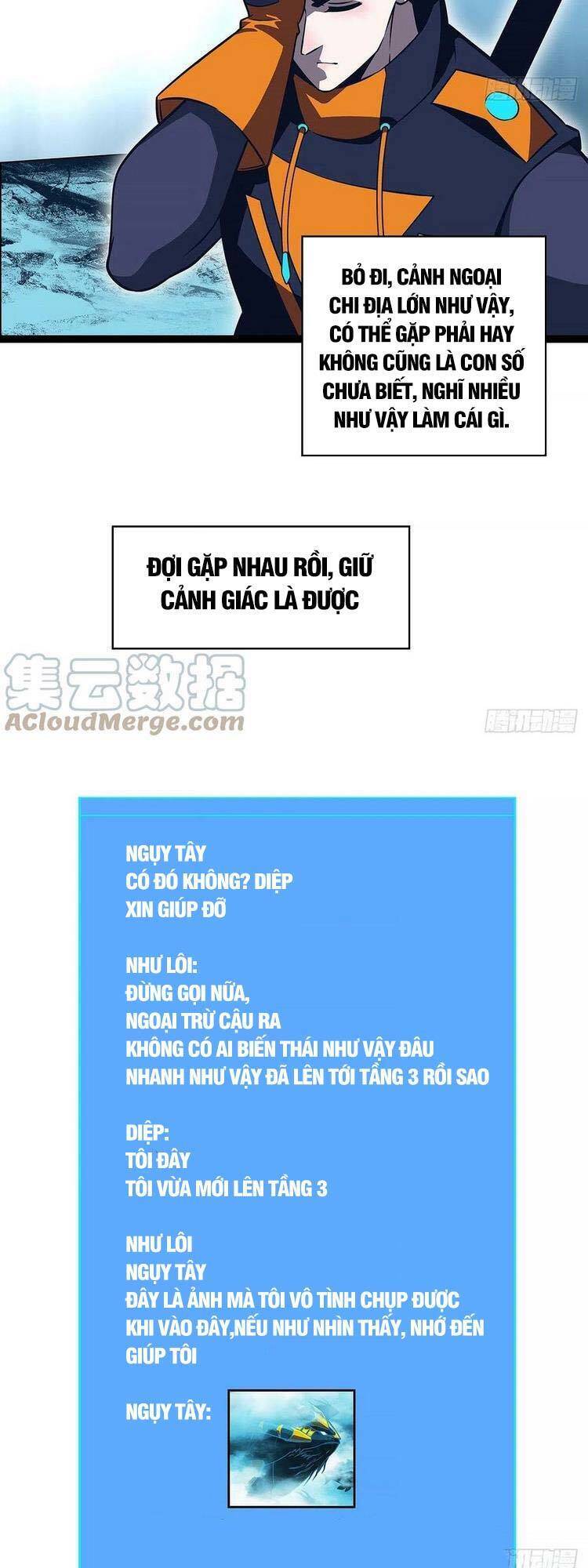 Bắt Đầu Vùng Dậy Từ Việc Chơi Game Nghiêm Túc chapter 74 - Trang 2